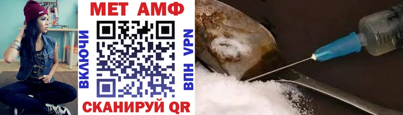 kraken зеркало  Зеленодольск  Амфетамин Premium 