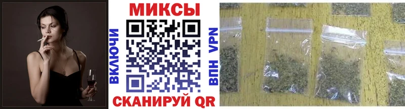 Бутират 99%  Зеленодольск 