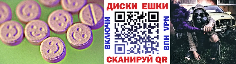Экстази 99% дарк нет как зайти Зеленодольск наркотики