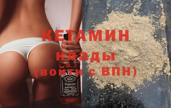 дживик Новозыбков