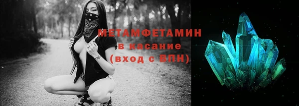 кокаин колумбия Нефтегорск
