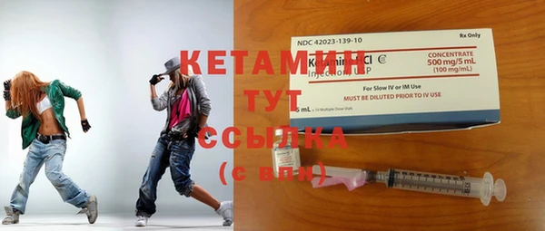 стаф Новодвинск