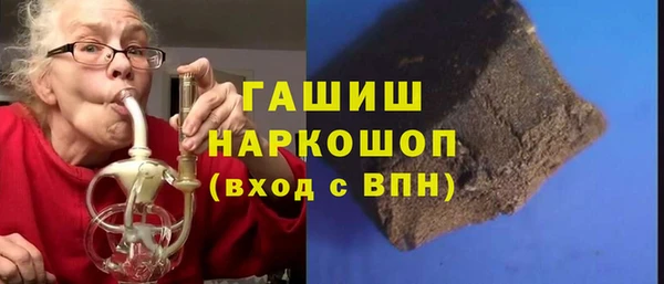 ПСИЛОЦИБИНОВЫЕ ГРИБЫ Нея