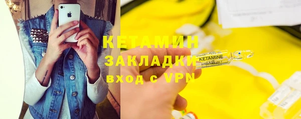 кокаин колумбия Нефтегорск