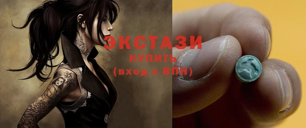 кокаин колумбия Нефтегорск