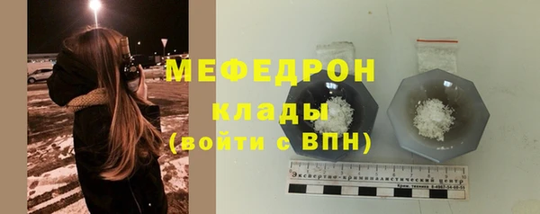 дживик Новозыбков