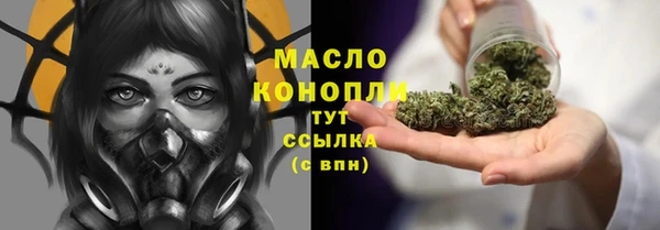 кокаин колумбия Нефтегорск