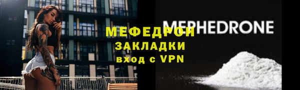 ПСИЛОЦИБИНОВЫЕ ГРИБЫ Нея