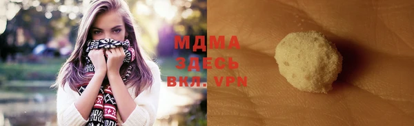 ПСИЛОЦИБИНОВЫЕ ГРИБЫ Нея