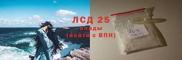 кокаин колумбия Нефтегорск