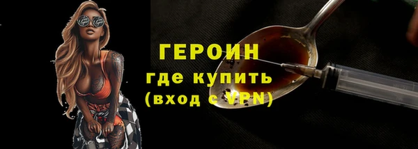 твердый Наволоки