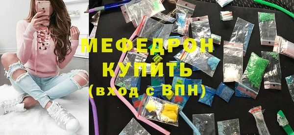 кокаин колумбия Нефтегорск