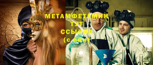 кокаин колумбия Нефтегорск