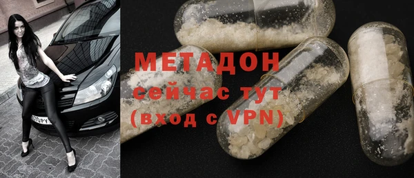 мет Киров
