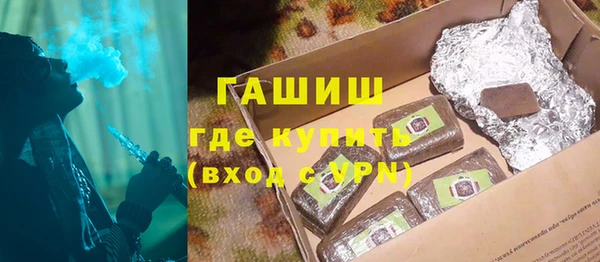 ПСИЛОЦИБИНОВЫЕ ГРИБЫ Нея