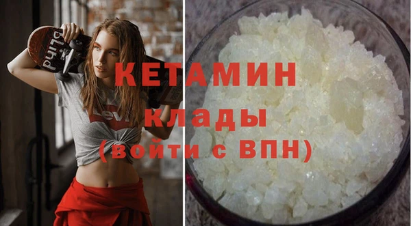 mdpv Балашиха