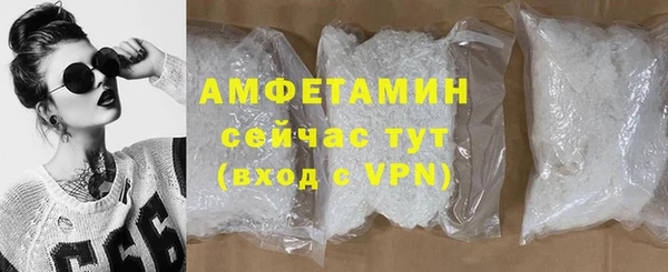 ПСИЛОЦИБИНОВЫЕ ГРИБЫ Нея