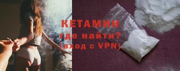 ПСИЛОЦИБИНОВЫЕ ГРИБЫ Нея