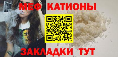 ешки Балашиха