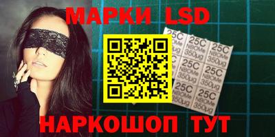 ешки Балашиха