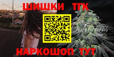ешки Балашиха