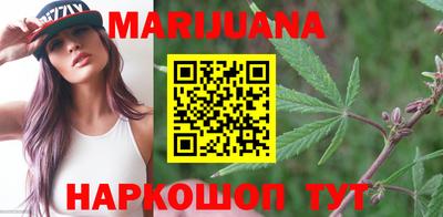 ешки Балашиха