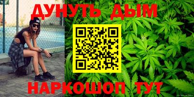 винт Абакан