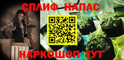 метадон Абинск