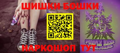 COCAINE Волжск