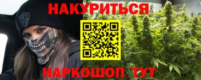 винт Балаково