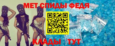 ешки Балашиха
