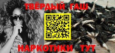 мескалин Волжский