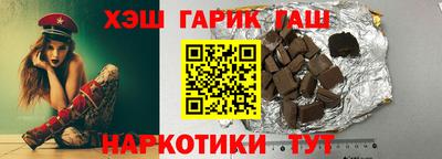 винт Балаково