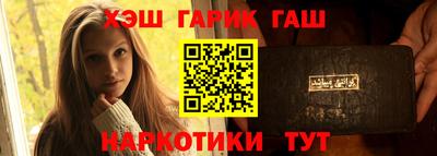 мескалин Волжский