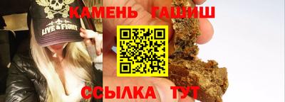 ешки Балашиха