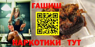ешки Балашиха