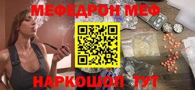 гидра Балахна