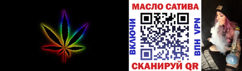 гидра как зайти где найти Зеленодольск ТГК вейп