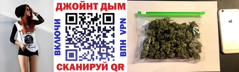 купить наркотик  Зеленодольск  Конопля семена 