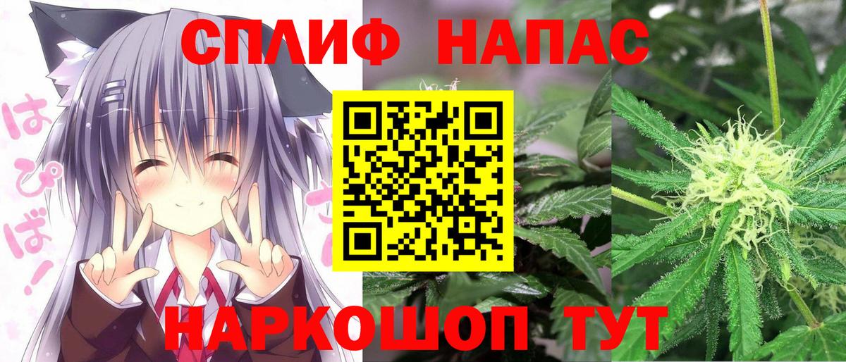 Бошки Шишки OG Kush  Каннабис ГИДРОПОН  Зеленодольск  Шишки марихуана план 